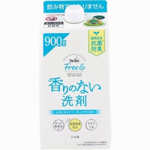 NSファーファJP ファーファ Free& 香りのない洗剤 詰替900g