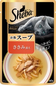 マースジャパンリミテッド シーバ アミューズ お魚のスープ ささみ添え 40g×12個セット 「宅配便送料無料(C)」