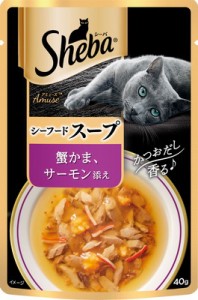 マースジャパンリミテッド シーバ アミューズ シーフードスープ 蟹かま、サーモン添え 40g×12個セット 「宅配便送料無料(C)」