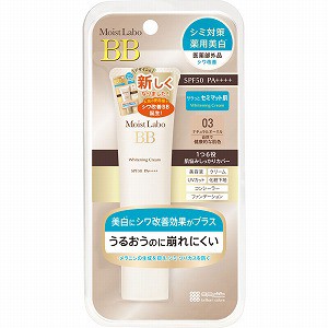 桃谷順天館 明色 モイストラボ 薬用美白BBクリーム ナチュラルオークル 30g(医薬部外品)