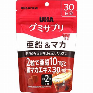  UHA グミサプリ 亜鉛&マカ 30日分「宅配便送料無料(B)」 