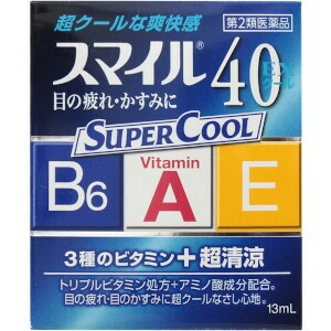 【第2類医薬品】ライオン スマイル40 EX クール 13mL