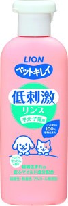 ライオンペット  ペットキレイ 低刺激リンス 子犬・子猫用 220ml 