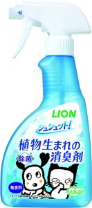 ライオンペット  シュシュット！植物生まれの消臭剤 無香料 400ml 