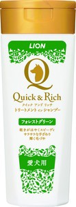 ライオンペット  Quick & Rich トリートメントインシャンプー 愛犬用 フォレストグリーン 200ml 