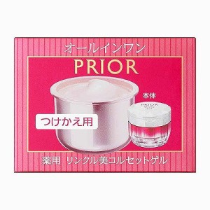 」資生堂 プリオール 薬用 リンクル美コルセットゲル つけかえ用 90g(医薬部外品)「宅配便送料無料(A)」