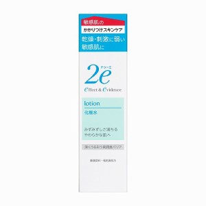 資生堂 2e ドゥーエ 化粧水 140mL