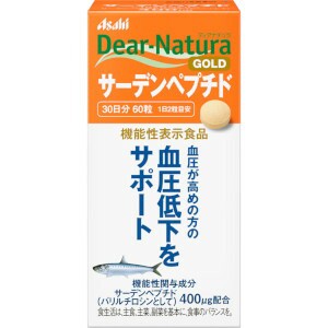 アサヒ ディアナチュラGOLDサーデンペプチド 30日分60粒(機能性表示食品)