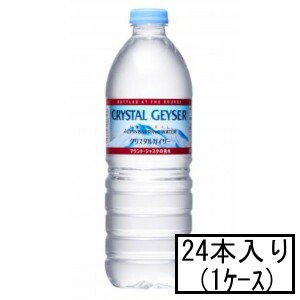 大塚 クリスタルガイザー 500mL×24本(1ケース)「宅配便送料無料(A)」