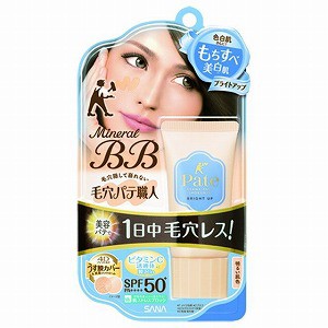 常盤薬品工業 サナ 毛穴パテ職人 ミネラルBBクリーム BU ブライトアップ 30g