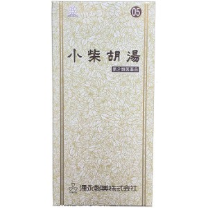 【第2類医薬品】湧永 小柴胡湯エキス顆粒SA 45包「宅配便送料無料(B)」