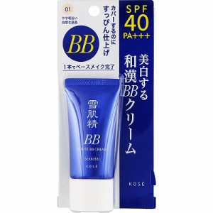 コーセー 雪肌精 ホワイト BBクリーム 01 やや明るい自然な肌色 30g「メール便送料無料(A)」