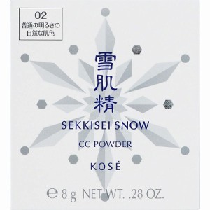 コーセー 雪肌精 スノー CC パウダー 02 普通の明るさの自然な肌色 8g「メール便送料無料(A)」