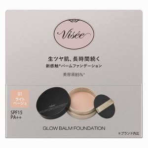 コーセー ヴィセ リシェ グロウバーム ファンデーション 01 ライトベージュ 15g