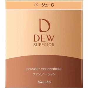 カネボウ DEW スペリア パウダーコンセントレート BEC 9.5g「メール便送料無料(A)」