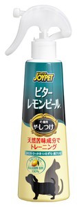 アース・ペット ザ・しつけ ビターレモンピール 240mL