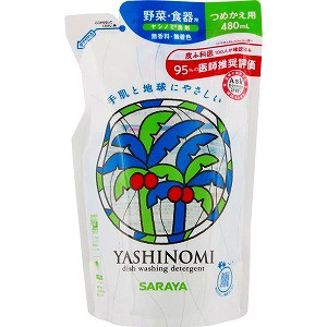 サラヤ ヤシノミ洗剤 つめかえ用 480mL