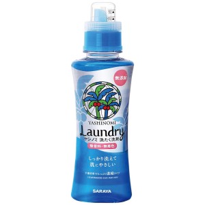 サラヤ ヤシノミ洗たく洗剤濃縮タイプ 本体520mL