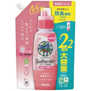 サラヤ ヤシノミ柔軟剤 詰替1050mL