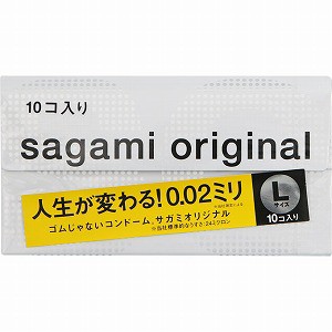 相膜ゴム工業 サガミオリジナル002Ｌサイズ 10個入