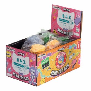 ドギーマンハヤシ じゃれ猫 NekoToyBox 毛糸玉×18個セット「宅配便送料無料(A)」