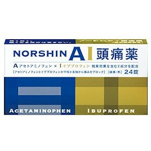 【第(2)類医薬品】アラクス ノーシンアイ頭痛薬 24錠