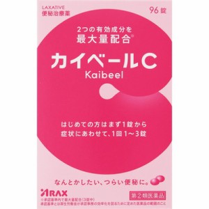 【第(2)類医薬品】アラクス カイベールＣ 96錠