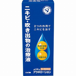 【第2類医薬品】近江兄弟社 アクネローション 110mL