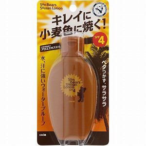 近江兄弟社 サンベアーズ サンタンL 100mL