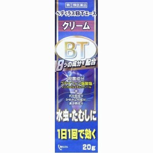 【第2類医薬品】奥田製薬 ペディラスBTエースクリーム 20g「メール便送料無料(A)」