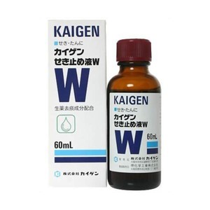 【第(2)類類医薬品】カイゲン カイゲンせき止め液W 60ｍL