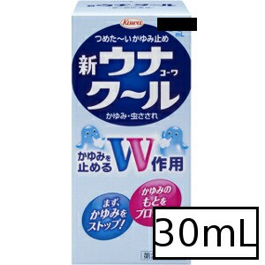 【第2類医薬品】興和 新ウナコーワクール 30mL