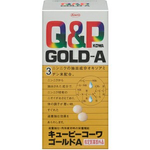 興和 キューピーコーワゴールドA 180錠(医薬部外品)