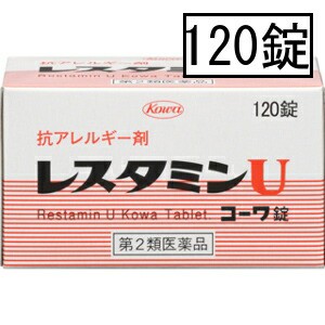 【第2類医薬品】興和 レスタミンUコーワ錠 120錠