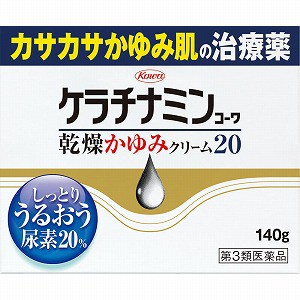 【第3類医薬品】興和 ケラチナミンコーワ 乾燥かゆみクリーム20 140g