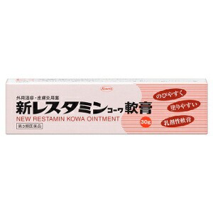 【第3類医薬品】興和 新レスタミンコーワ軟膏 30g