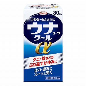 【第(2)類医薬品】興和 ウナコーワクールα 30mL