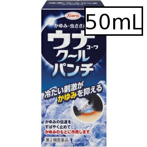【第2類医薬品】興和 ウナコーワクールパンチ 50mL