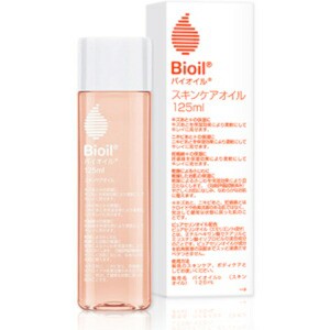 小林製薬 Bioil(バイオイル) 125mL「宅配便送料無料(B)」