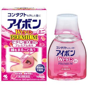 【第3類医薬品】小林製薬 アイボンWビタミンPREMIUMミニ 100mL