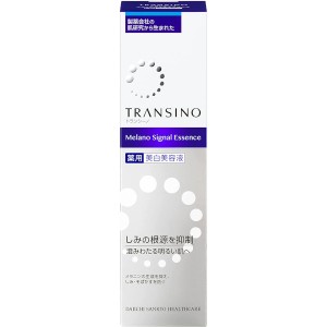 第一三共 トランシーノ薬用美白美容液 50g(医薬部外品)