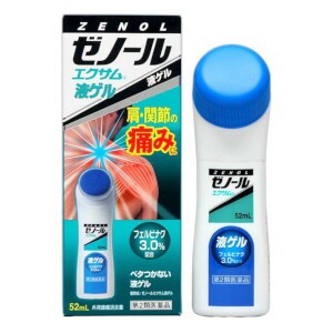 【第2類医薬品】大鵬薬品 ゼノールエクサム液ゲル 50mL