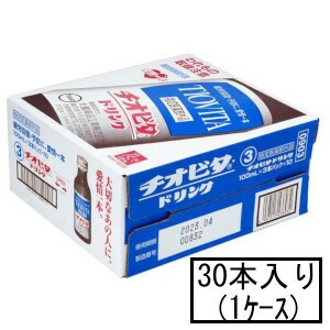 大鵬薬品 チオビタドリンク 100mL×3本×10(1ケース)(指定医薬部外品)