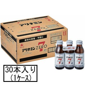 アリナミン製薬 アリナミンZERO(ゼロ)7 100mL×3本×10(1ケース)(指定医薬部外品)「宅配便送料無料(A)」