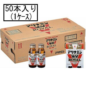 アリナミン製薬 アリナミンV＆V ROYAL(ロイヤル) 50mL×2本×25(1ケース)(指定医薬部外品)「宅配便送料無料(A)」