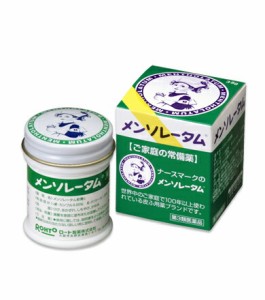 【第3類医薬品】ロート メンソレータム軟膏 35g