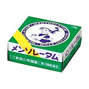 【第3類医薬品】ロート メンソレータム軟膏 12g