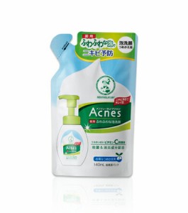 ロート メンソレータム アクネス薬用ふわふわな泡洗顔 詰替140mL(医薬部外品)