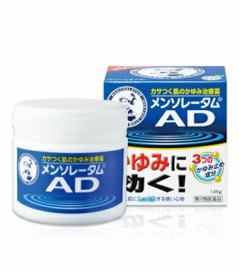 【第2類医薬品】ロート メンソレータム ADクリーム 145g