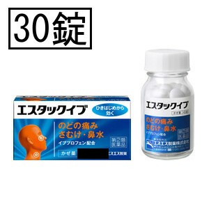 【第(2)類医薬品】エスエス エスタックイブ 30錠